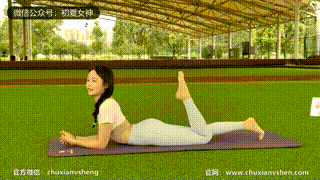 【初夏女神 】NO.033 双双 休闲瑜伽