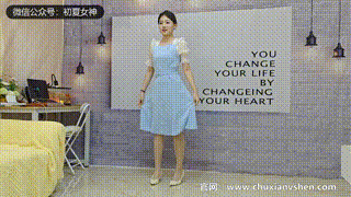 【初夏女神 】No.256 环环 柔情似水