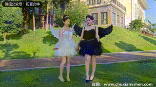 【初夏女神 】No.213 双双、环环 黑白天使