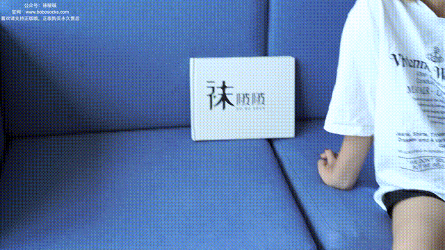 NO.009 果冻-耐克板鞋、白棉袜、裸足