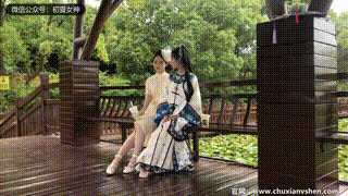 【初夏女神 】No.204 柒柒、双双 留洋晚清