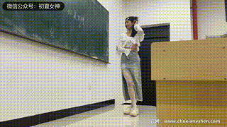 【初夏女神 】NO.130 点点 潮流之光