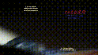 纯纯【黑丝】休闲鞋踩踏,特写【黑丝】