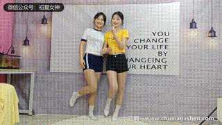 【初夏女神 】No.261 安妮、幺幺~【姐妹合影】自上次合拍后的小续集