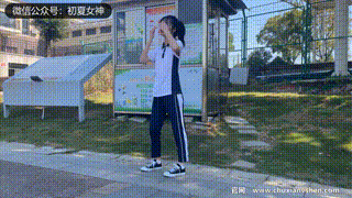 【初夏女神 】NO.114 安妮 秋冬校服