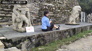 【初夏女神 】NO.042 双双 穿越百年