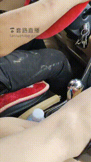 【辣妹S】抓到跟踪狂带上车tj bf17348