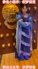 [织梦映像]NO.027 广袖流仙