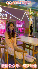 【织梦映像】NO.023 粉红回忆-桃花依旧笑春风_2