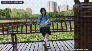 【初夏女神 】No.179 柒柒 我的1912