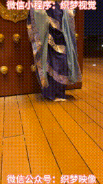 【织梦映像】NO.027 广袖流仙