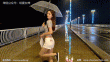 【初夏女神 】NO.037 依依 夏日夜雨